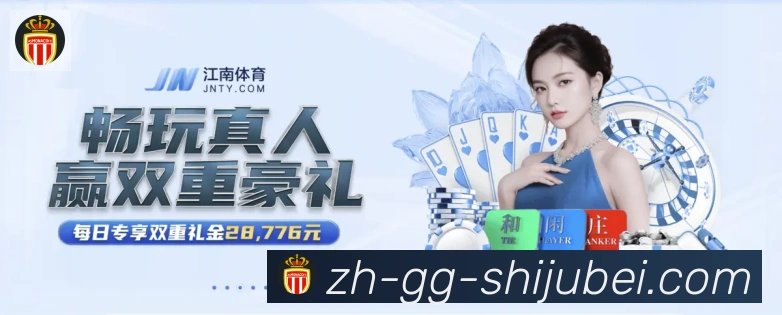 奖项证书